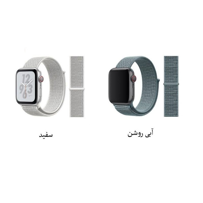 بند مدل sporoop مناسب برای اپل واچ 45 میلی متری 1
