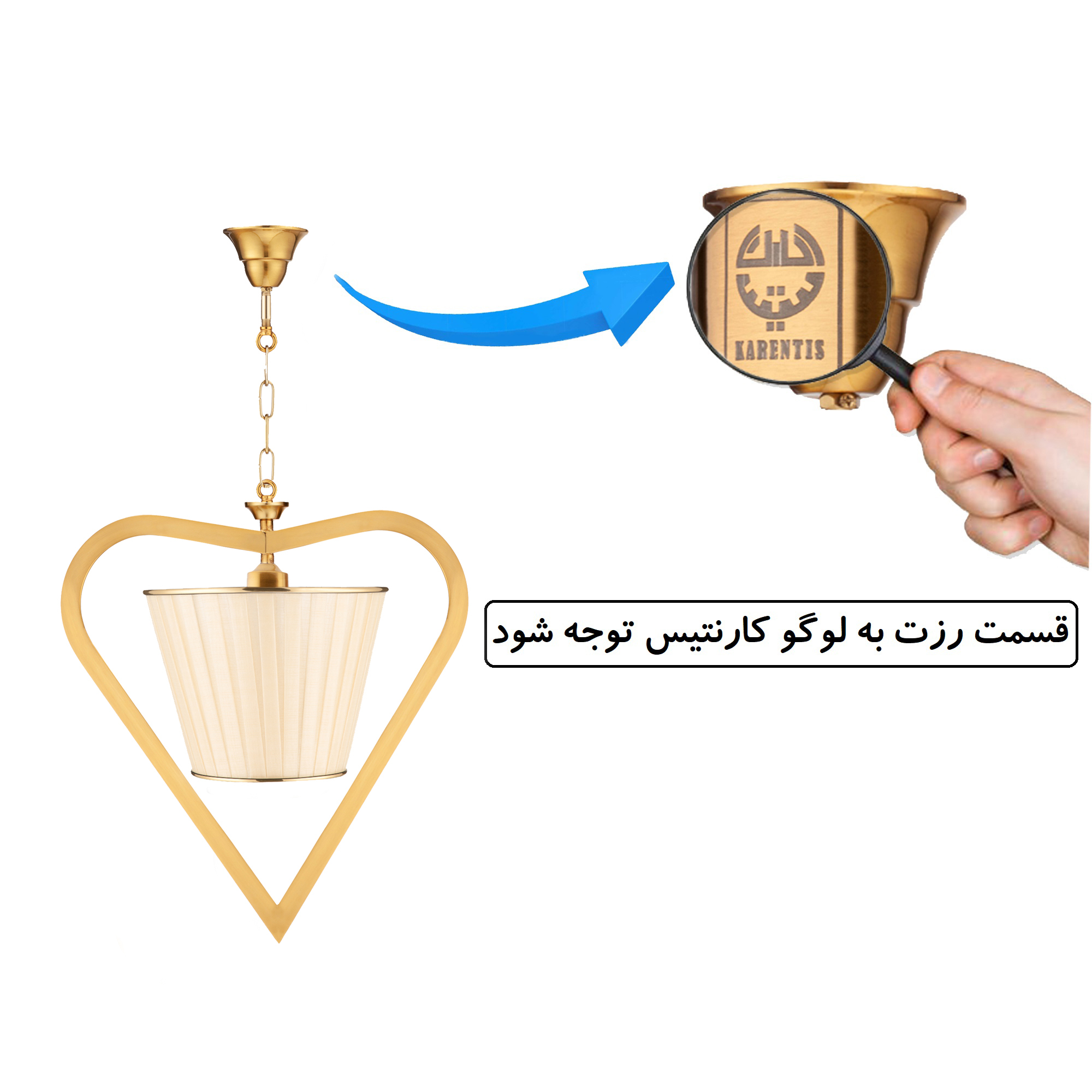 چراغ آویز کارنتیس مدل هیما کد KT-09