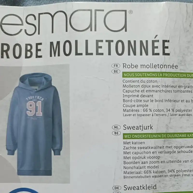 هودی زنانه اسمارا مدل داخل کرکی کد SM124