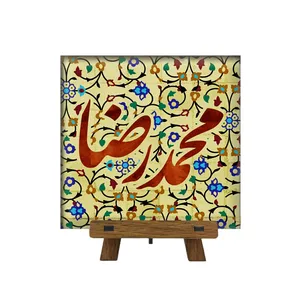 کاشی مدل محمد رضا کد cs10 به همراه پایه