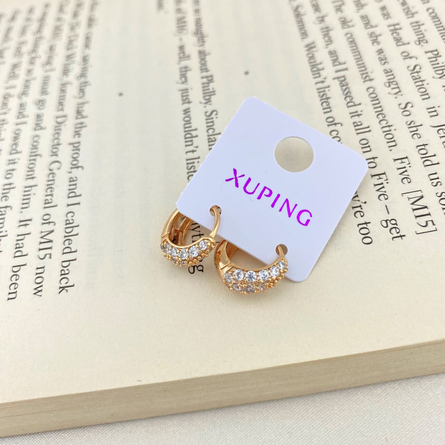 گوشواره زنانه ژوپینگ مدل E4338 - - 2