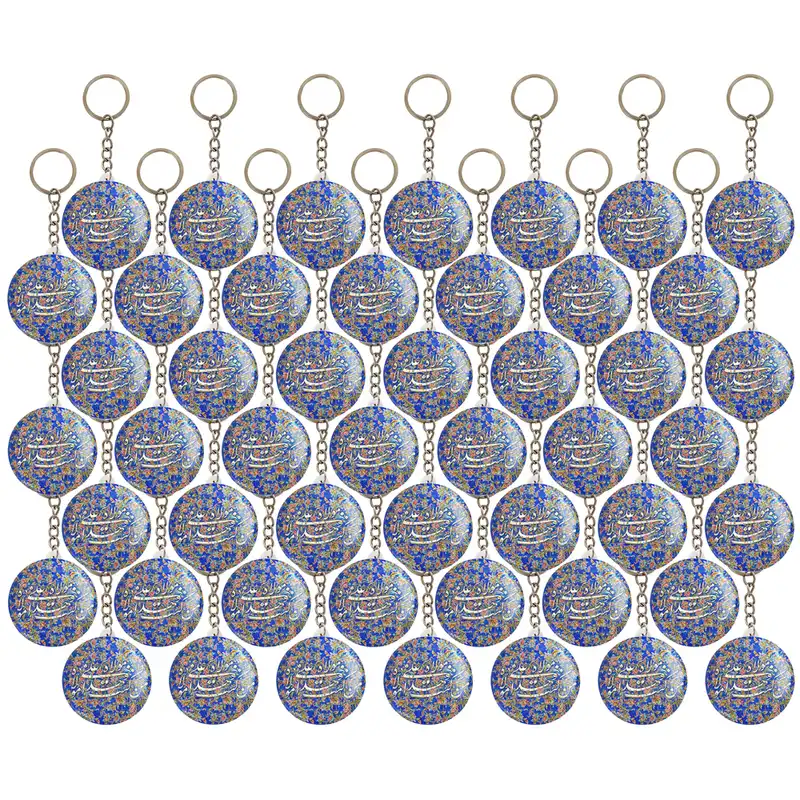 جاکلیدی خندالو طرح عید غدیر کد 6173 بسته 50 عددی