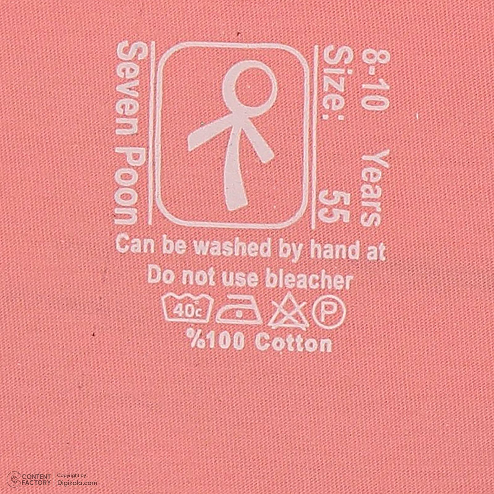 تی شرت آستین کوتاه دخترانه سون پون مدل 1114 -  - 9