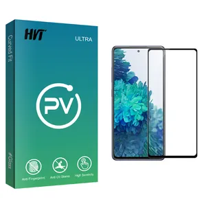 HVT PV glass Screen Protector For Samsung سامسونگ Galaxy S20 FE
