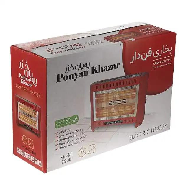 بخاری برقی پویان خزر مدل فن دار 2200