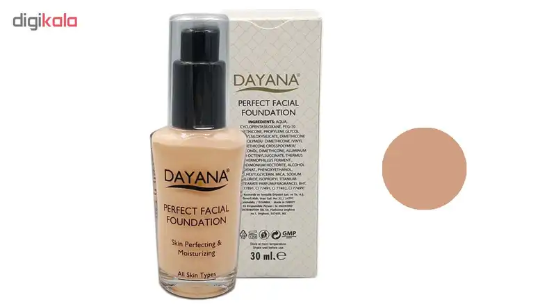 کرم پودر دایانا مدل Perfect Facial Foundation شماره 08 حجم 30 میلی لیتر