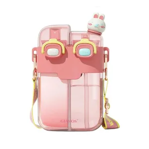 قمقمه کودک مدل دو مخزنه گنجایش 0.78 لیتر