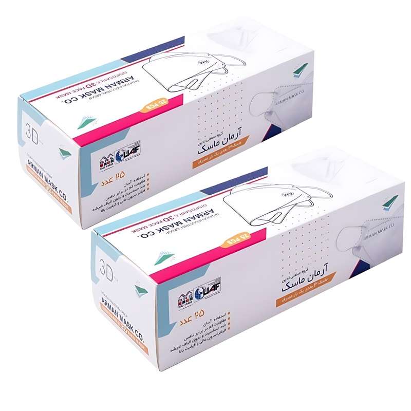 ماسک تنفسی آرمان مدل سه بعدی 4 لایه بسته 50 عددی ماسک تنفسی آرمان مدل سه بعدی 4 لایه بسته 50 عددی
