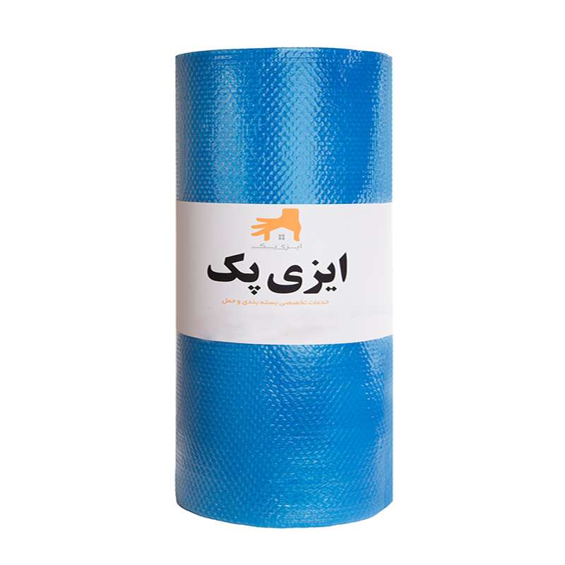 نایلون حباب دار ضربه گیر ایزی پک مدل BR15030 رول 30 متری