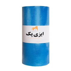 نایلون حباب دار ضربه گیر ایزی‌پک مدل BR15080 رول 80 متری