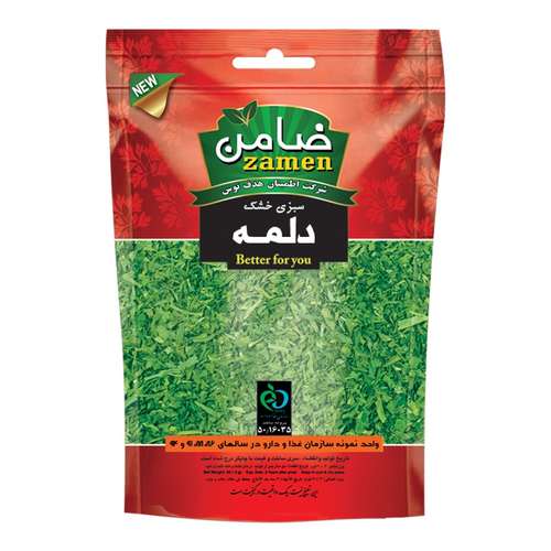 سبزی خشک دلمه ضامن - 60 گرم