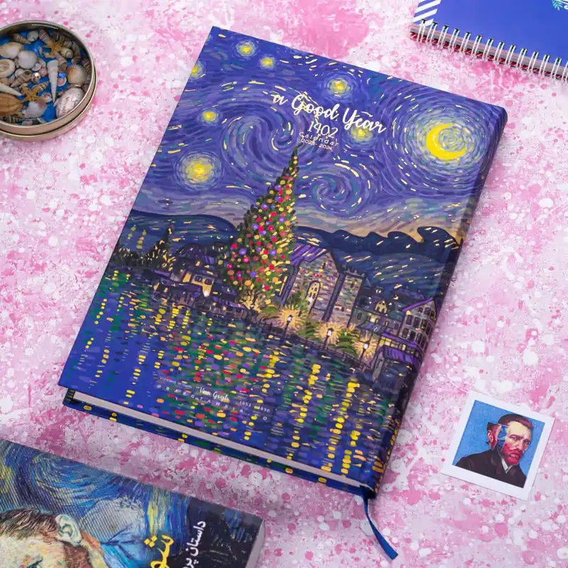 سالنامه سال 1402 ونگوگ مدل برگ تحریر یه سال خوب کد VTA57_1402