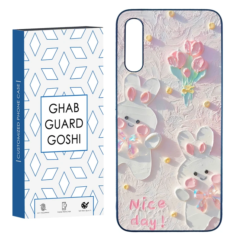 کاور قاب گارد گوشی طرح گل کد FB-214 مناسب برای گوشی موبایل سامسونگ GALAXY A50  