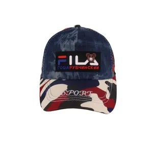 کلاه کپ پسرانه طرح چریکی کد KOB-107