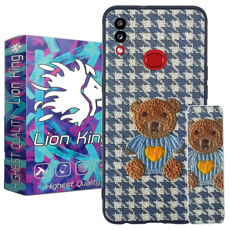 کاور لاین کینگ مدل پارچه ای 3D مناسب برای گوشی موبایل سامسونگ Galaxy A10s به همراه پایه نگهدارنده