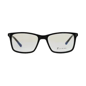 فریم عینک طبی زنانه الی من مدل 8028-C8