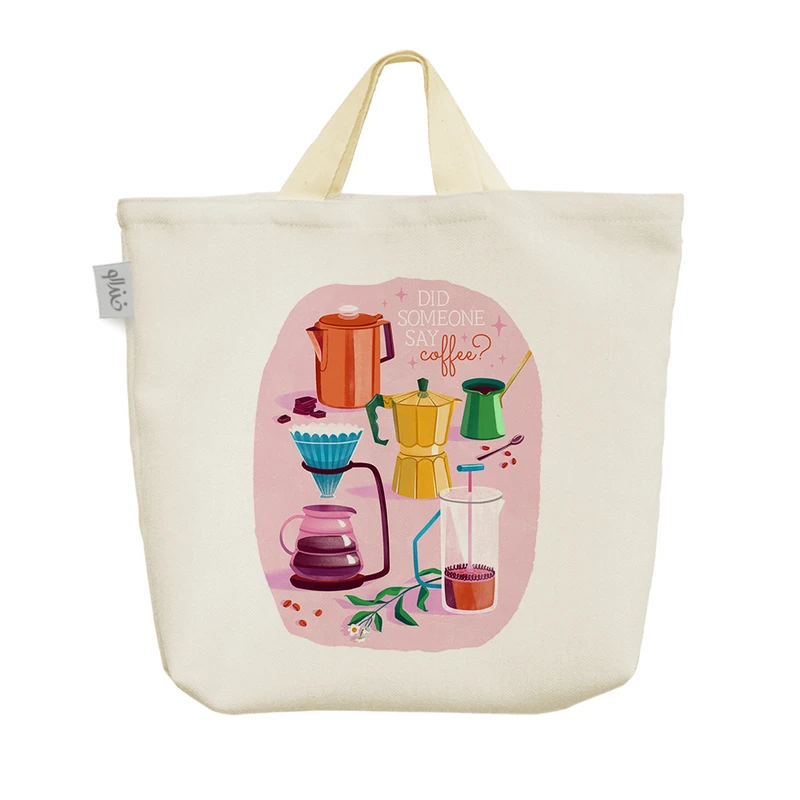 ساک خرید خندالو مدل قهوه (Coffee) کد H1735