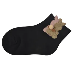 جوراب دخترانه مدل  EL-10061