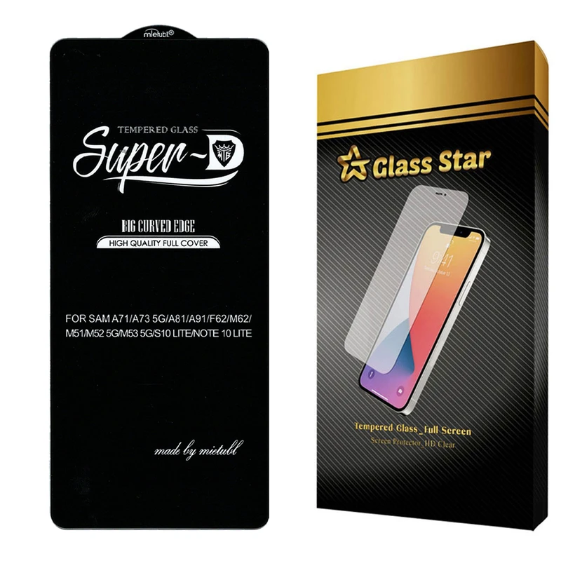 محافظ صفحه نمایش گلس استار مدل SUGA مناسب برای گوشی موبایل شیائومی Poco F4 GT