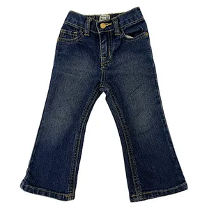 شلوار جین راسته بچگانه مدل a123