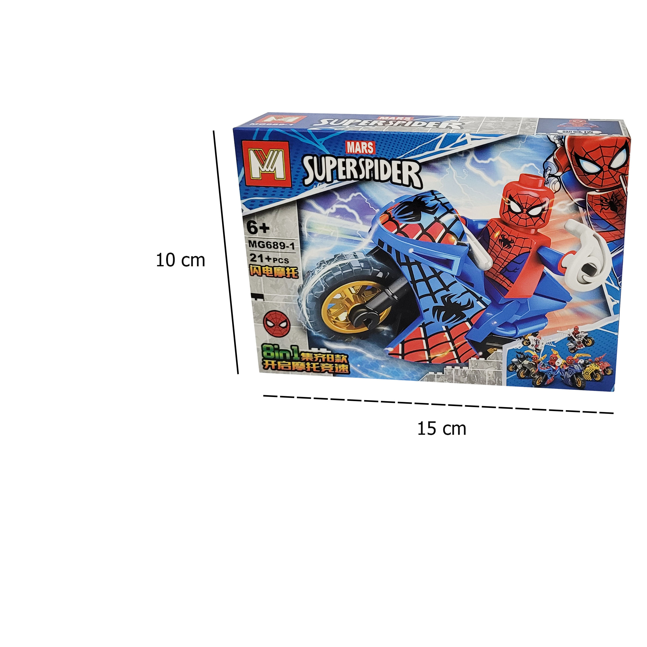 ساختنی مدل اسپایدرمن موتور سوار کد 689-1