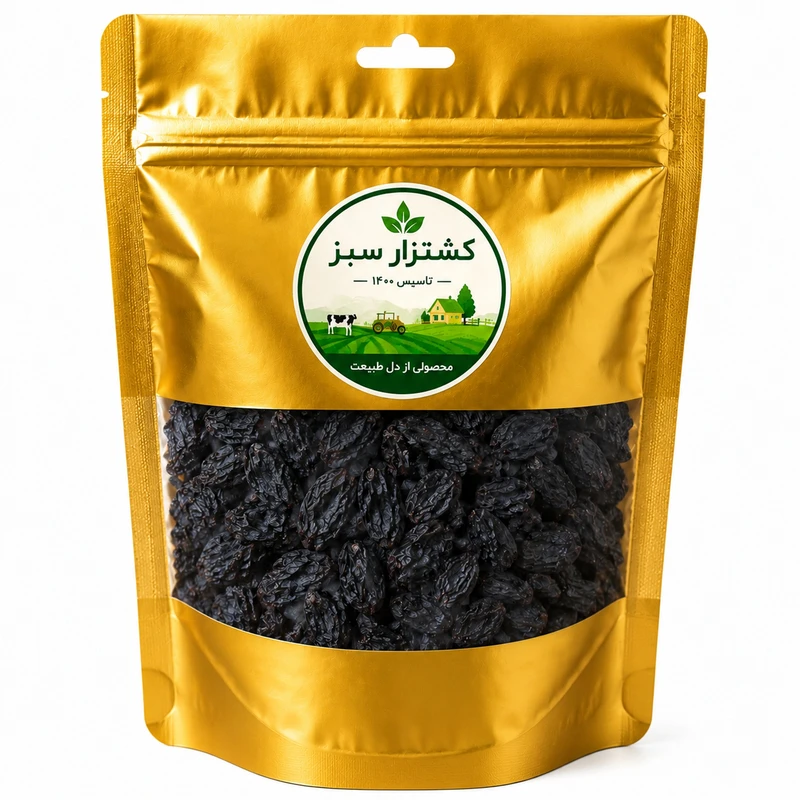 مویز بدون هسته درشت کشتزار سبز - 1000 گرم