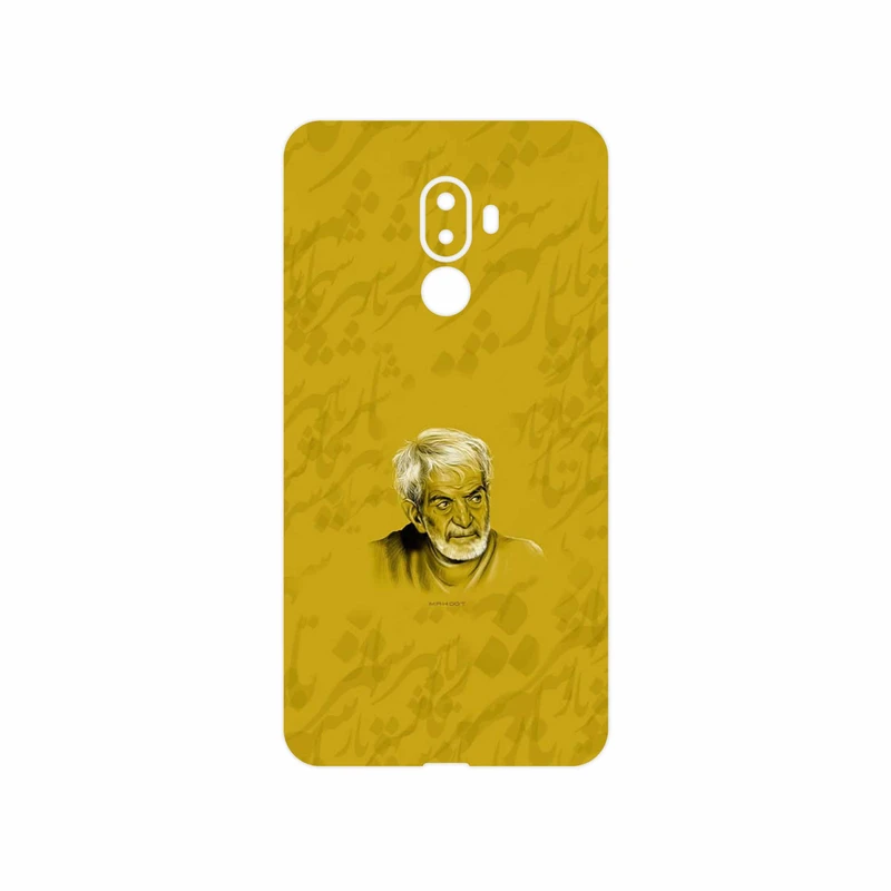 برچسب پوششی ماهوت مدل MohammadHossein Shahriar مناسب برای گوشی موبایل جی ال ایکس shahab