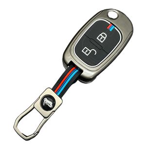 جاسوییچی و کاور ریموت فلزی خودرو چیکال مدل P-886 مناسب برای دانگ فنگ H30 CROSS