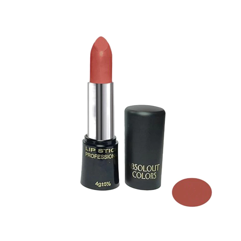 رژ لب جامد سیمازر شماره 13