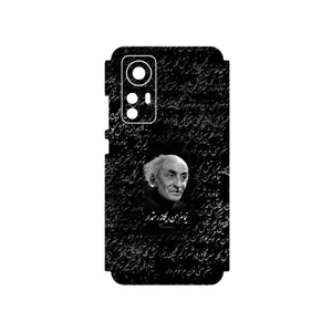 MAHOOT Nima Yooshij Cover Sticker for Xiaomi 12