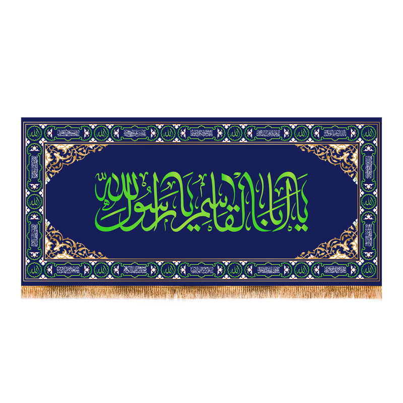 پرچم مدل ولادت پیامبر کد 7409M