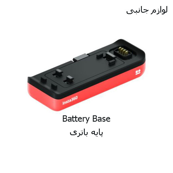 دوربین فیلم برداری اینستا 360 مدل ONE R 1-INCH EDITION