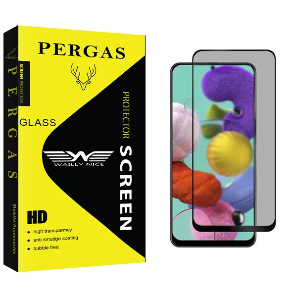 محافظ صفحه نمایش حریم شخصی وایلی نایس مدل Pergas Glass مناسب برای گوشی موبایل سامسونگ Galaxy A51