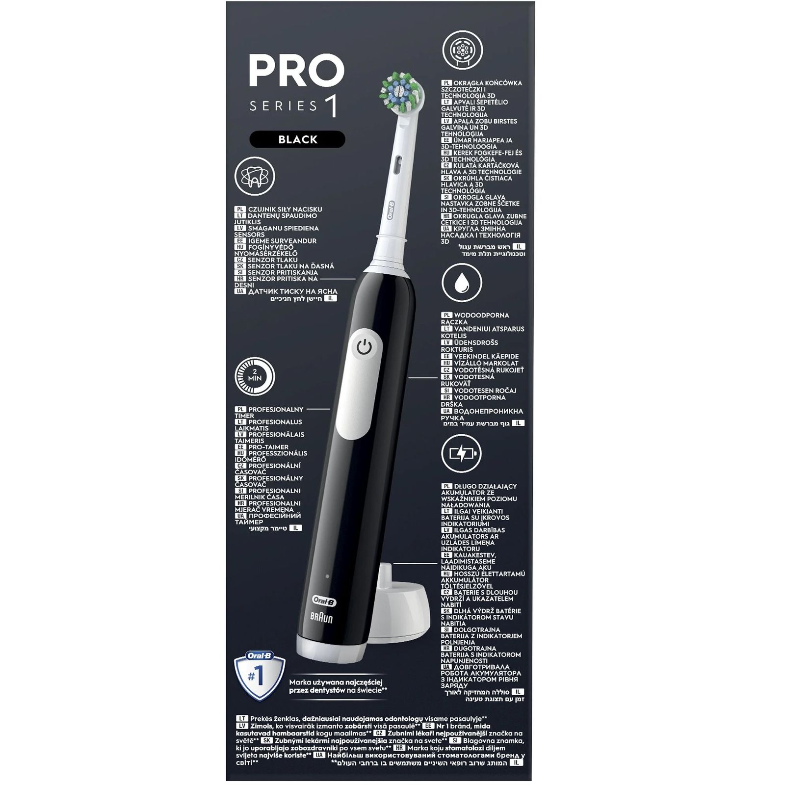 مسواک برقی اورال-بی مدل PRO SERIES 1 -  - 4