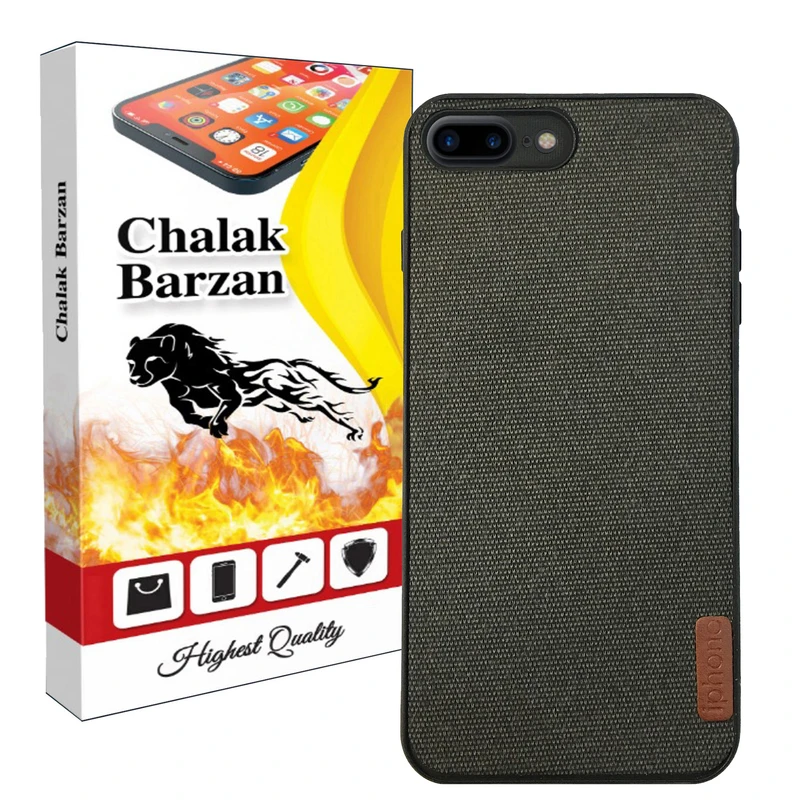 کاور چالاک برزن مدل MSAD-02 مناسب برای گوشی موبایل اپل Iphone 7 Plus / 8 Plus