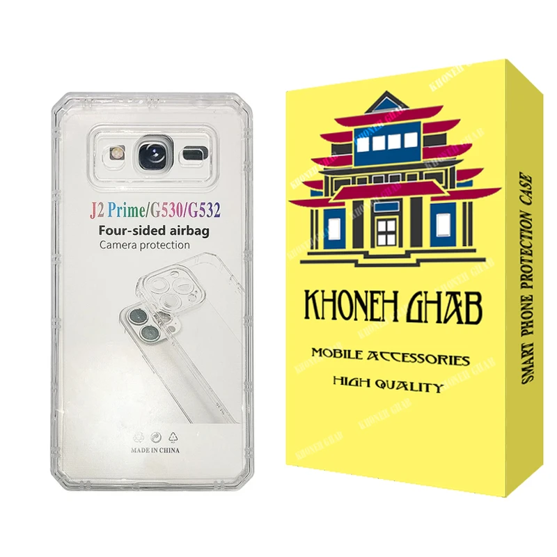 کاور خونه قاب مدل ژله ای مناسب برای گوشی موبایل سامسونگ Galaxy J2 Prime