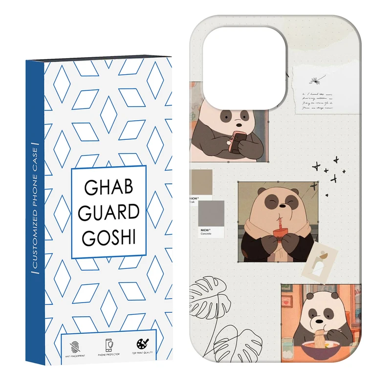 کاور قاب گارد گوشی طرح خرسی کد Dimo-301 مناسب برای گوشی موبایل اپل IPHONE 14 PRO   