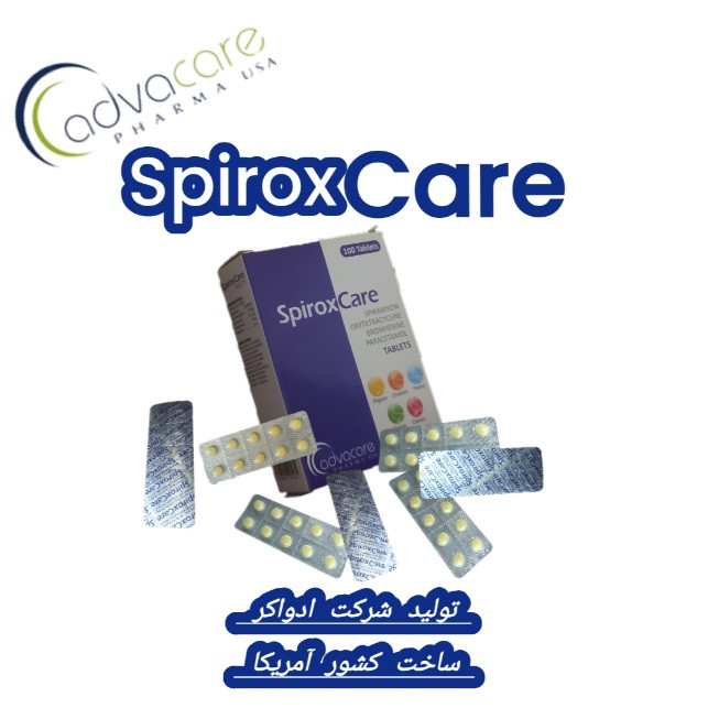 قرص آنتی بیووتیک اسپایروکس کر پرندگان ادواکر مدل چند منظوره بسته 10 عددی