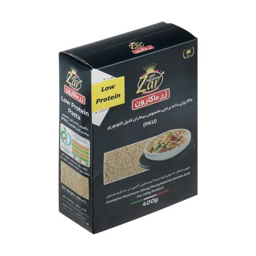 پاستا کم پروتئین زرماکارون - 400 گرم 