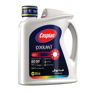 ضدیخ و ضدجوش آماده مصرف 50 به 50 کاسپین مدل کولانت حجم 1.8 لیتر