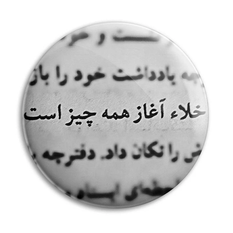 مگنت پرمانه  کد pmag.22930