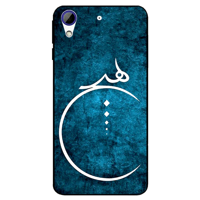 کاور مگافون طرح هیچ مدل 3972 مناسب برای گوشی موبایل اچ تی سی Desire 728