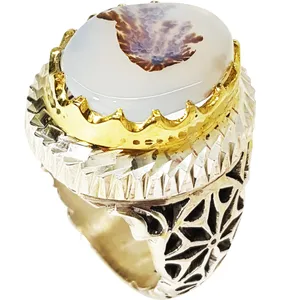 انگشتر نقره مردانه مدل  نگین عقیق شجر 100128