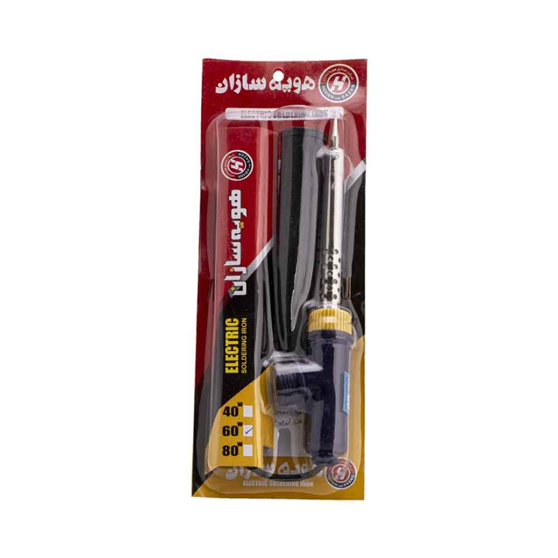 هویه 60 وات هویه سازان مدل 60 هویه 60 وات هویه سازان مدل 60