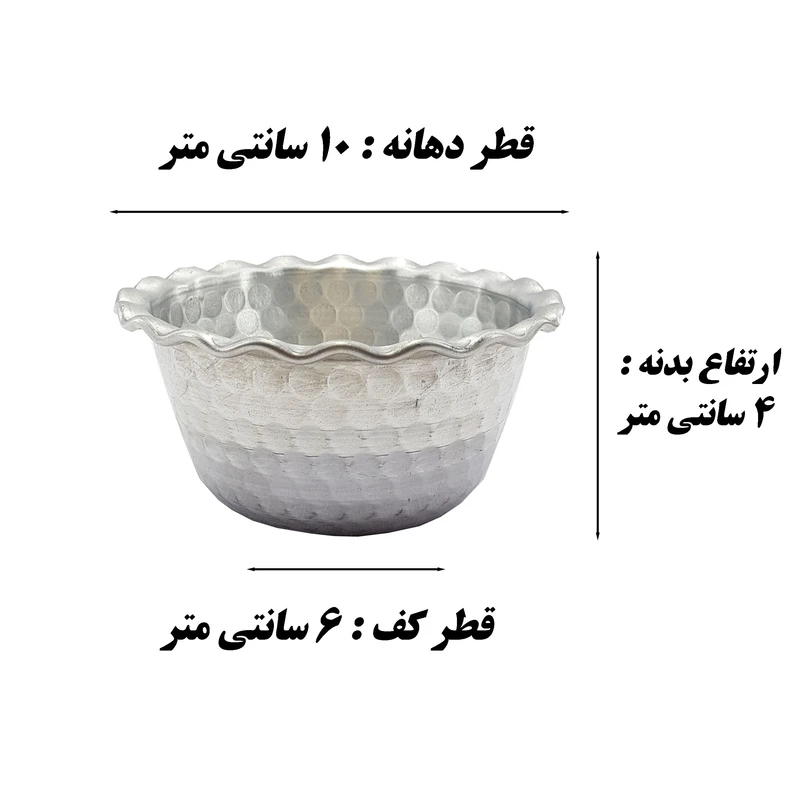 عکس شماره 4