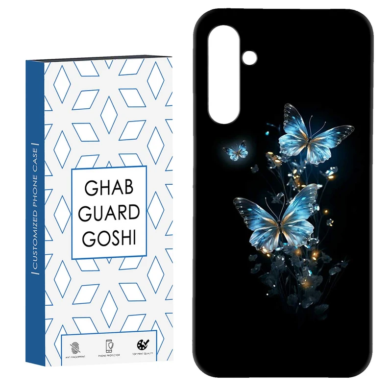 کاور قاب گارد گوشی طرح پروانه کد Dimo-368 مناسب برای گوشی موبایل سامسونگ Galaxy S23 Fe
