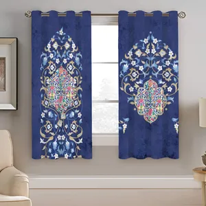 پرده نیروانا طرح سنتی مدل مخمل کد 4912 سایز 140×200 سانتی متر