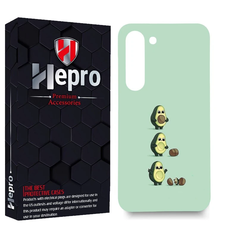 کاور هپرو مدل MC مناسب برای گوشی موبایل سامسونگ GALAXY S23 PLUS