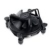 خنک کننده پردازنده اینتل مدل i7-10700
