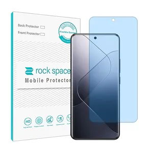HyBLU anti-blue rock space screen protector suitable for Xiaomi 14Pro mobile phone